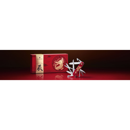 Victorinox Chinese Zodiacs