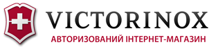 Інтернет-магазин швейцарських ножів victorinox.com.ua