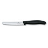 Набор из 6 ножей Victorinox Swiss Classic Tomato and Table Knife Set 6.7833.6