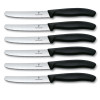 Набор из 6 ножей Victorinox Swiss Classic Tomato and Table Knife Set 6.7833.6
