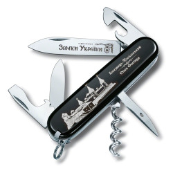 Ніж Victorinox Spartan Castle Кам’янець-Подільский 1.3603.3_M0200r