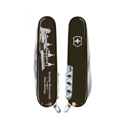 Ніж Victorinox Spartan Castle Кам’янець-Подільский 1.3603.3_M0200r