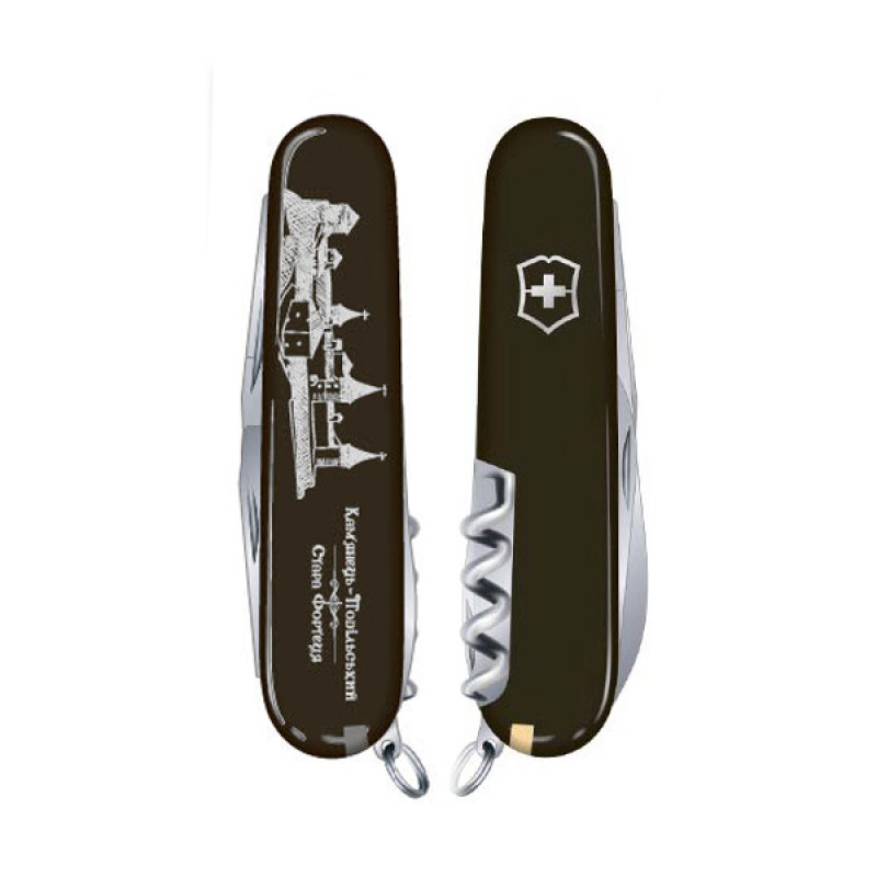 Ніж Victorinox Spartan Castle Кам’янець-Подільский 1.3603.3_M0200r