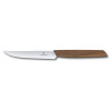 Набор из 2 ножей Victorinox Swiss Modern Steak Knife Set 6.9000.12WG в подарочной упаковке