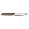 Набор из 2 ножей Victorinox Swiss Modern Steak Knife Set 6.9000.12WG в подарочной упаковке