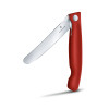 Кухонный нож Victorinox Swiss Classic Foldable Paring Knife 6.7801.FB