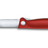 Кухонный нож Victorinox Swiss Classic Foldable Paring Knife 6.7801.FB