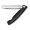 Кухонный нож Victorinox Swiss Classic Foldable Paring Knife 6.7803.FB