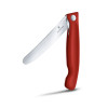 Кухонный нож Victorinox Swiss Classic Foldable Paring Knife 6.7831.FB