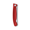 Кухонный нож Victorinox Swiss Classic Foldable Paring Knife 6.7831.FB