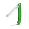 Кухонный нож Victorinox Swiss Classic Foldable Paring Knife 6.7836.F4B