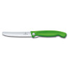 Кухонный нож Victorinox Swiss Classic Foldable Paring Knife 6.7836.F4B