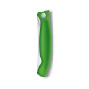 Кухонный нож Victorinox Swiss Classic Foldable Paring Knife 6.7836.F4B