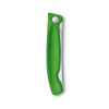 Кухонный нож Victorinox Swiss Classic Foldable Paring Knife 6.7836.F4B