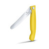 Кухонный нож Victorinox Swiss Classic Foldable Paring Knife 6.7836.F8B