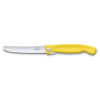 Кухонный нож Victorinox Swiss Classic Foldable Paring Knife 6.7836.F8B