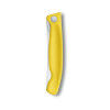 Кухонный нож Victorinox Swiss Classic Foldable Paring Knife 6.7836.F8B