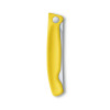 Кухонный нож Victorinox Swiss Classic Foldable Paring Knife 6.7836.F8B