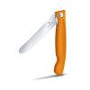 Кухонный нож Victorinox Swiss Classic Foldable Paring Knife 6.7836.F9B