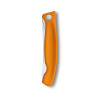 Кухонный нож Victorinox Swiss Classic Foldable Paring Knife 6.7836.F9B