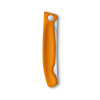 Кухонный нож Victorinox Swiss Classic Foldable Paring Knife 6.7836.F9B