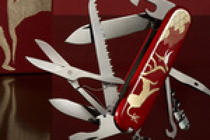 Чекаємо на новий Huntsman Year of the Ox!