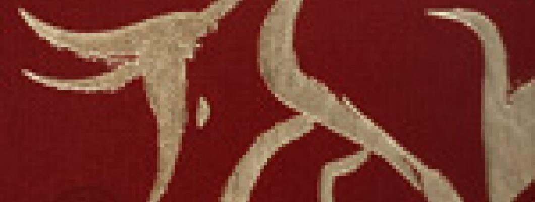 Символ 2021 року - Huntsman Year of the Ox!