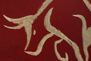 Символ 2021 року - Huntsman Year of the Ox!