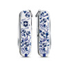 Ніж Victorinox Classic LE 2021 "Porcelain Elegance" 0.6223.L2110