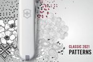 Готові до нового Classic Limited Edition Design Contest 2021?