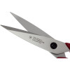 Ножиці кухонні універсальні Victorinox Multipurpose Kitchen Shears 7.6363