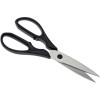 Ножиці кухонні універсальні Victorinox Multipurpose Kitchen Shears 7.6363.3