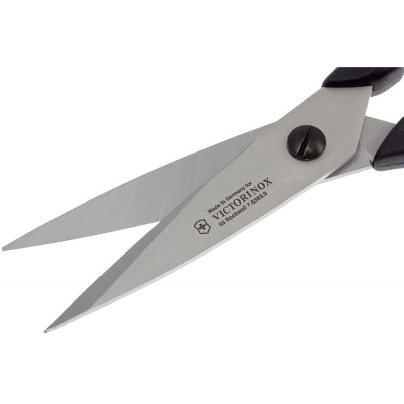 Ножиці кухонні універсальні Victorinox Multipurpose Kitchen Shears 7.6363.3