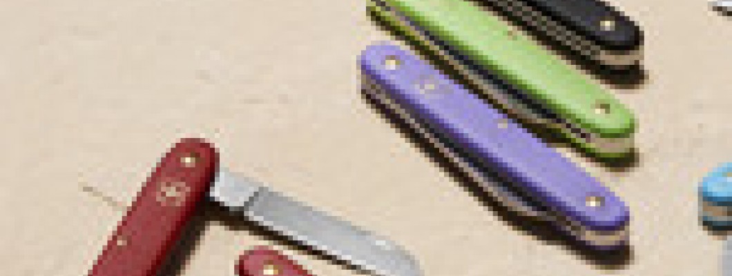 Оновлення садової серії Victorinox