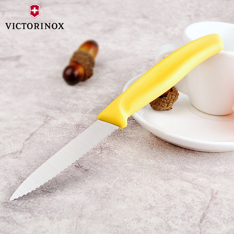 Кухонный нож Victorinox Swiss Classic Paring Knife 6.7636.L118, 8 см., желтый