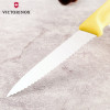 Кухонный нож Victorinox Swiss Classic Paring Knife 6.7636.L118, 8 см., желтый