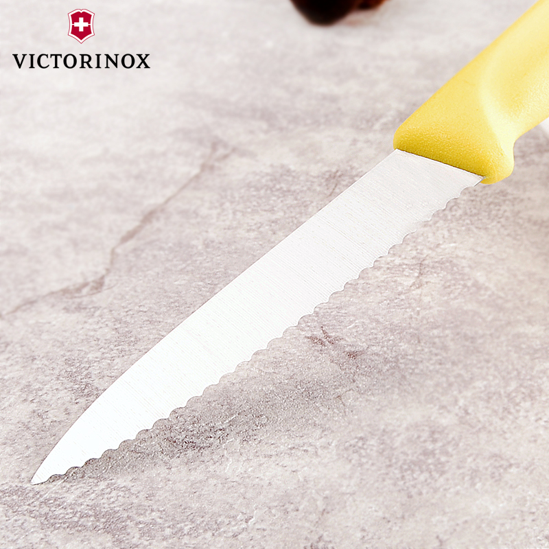 Кухонный нож Victorinox Swiss Classic Paring Knife 6.7636.L118, 8 см., желтый