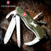 Нож Victorinox Hunter 0.8873.4 оливковый