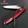 Нож Victorinox Delemont RangerGrip 63  0.9523.МC