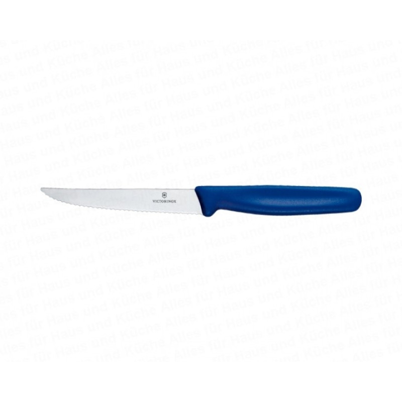 Кухонний ніж Victorinox Standard Steak Knife 5.1232