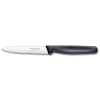 Кухонний ніж Victorinox Standard Paring Knife 5.0703