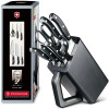 Набор из 6 кованых ножей Victorinox Forged Сhef's Grand Maitre Cutlery Block 7.7243.6 с подставкой