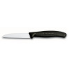 Кухонний ніж Victorinox Swiss Classic Paring Knife 6.7403