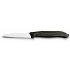 Кухонний ніж Victorinox Swiss Classic Paring Knife 6.7433