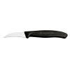 Кухонний ніж Victorinox Swiss Classic Shaping Knife 6.7503
