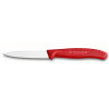 Набор из 3 ножей Victorinox Swiss Classic Paring Knife Set 6.7111.3