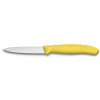 Набор из 3 ножей Victorinox Swiss Classic Paring Knife Set 6.7118.3