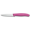 Набор из 3 ножей Victorinox Swiss Classic Paring Knife Set 6.7115.3