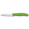 Набор из 3 ножей Victorinox Swiss Classic Paring Knife Set 6.7114.3