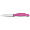 Набор из 3 ножей Victorinox Swiss Classic Paring Knife Set 6.7115.3
